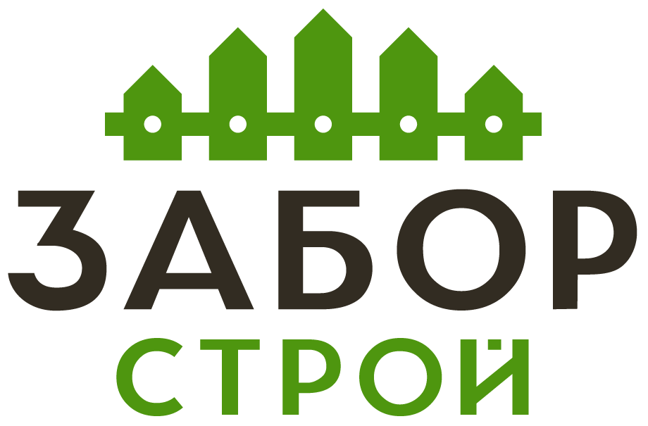 Заборы в Одинцово
